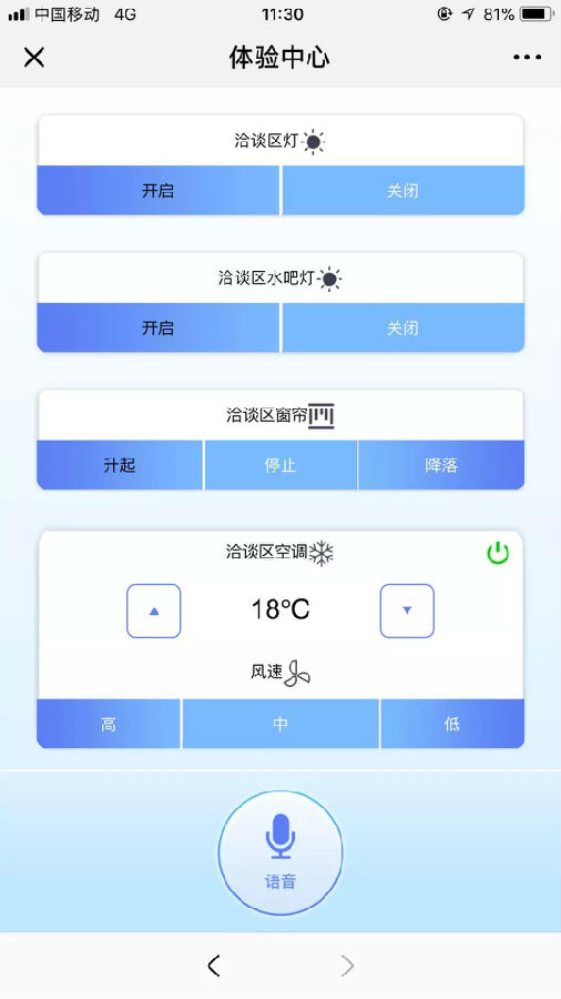 微信圖片_20190710181433.jpg