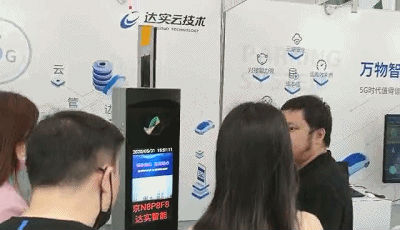 aebb017aedc21bf1833d850d2933a1aa_20200601150134.gif