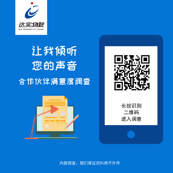 默認(rèn)文件1591347602519.png