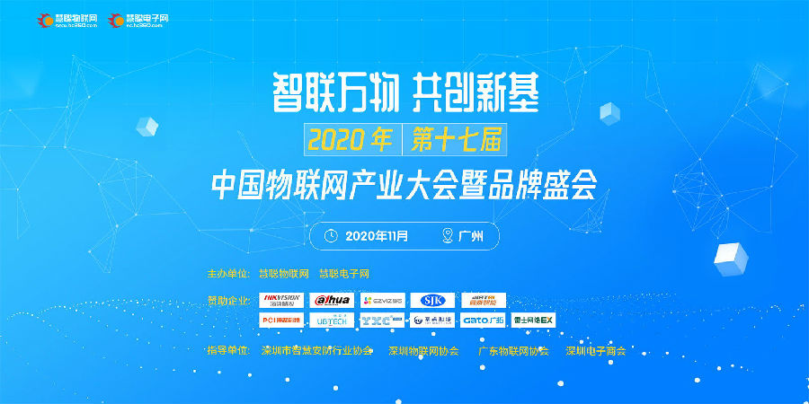 微信圖片_20200921173755.jpg