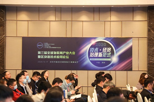 微信圖片_20201217165213.jpg