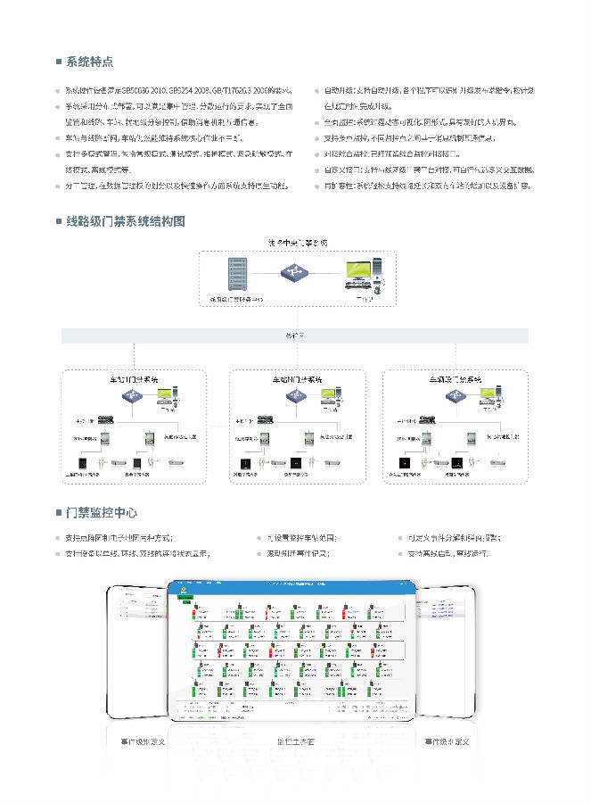 未標(biāo)題-3-04.png