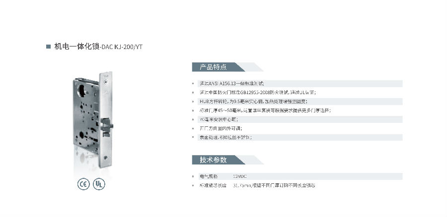 未標(biāo)題-3-07.png