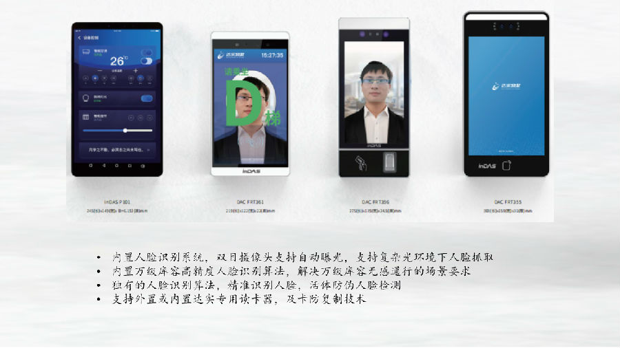演示文稿1_01.jpg