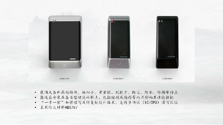 演示文稿1_01.jpg