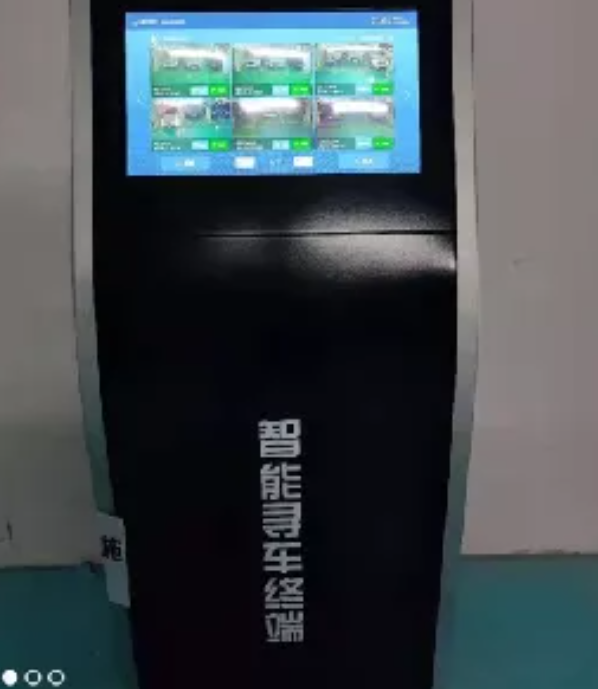 2.png