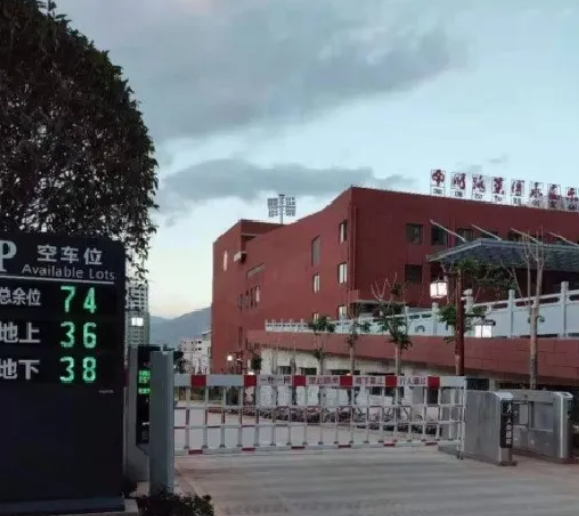 微信截圖_20210812182216.png