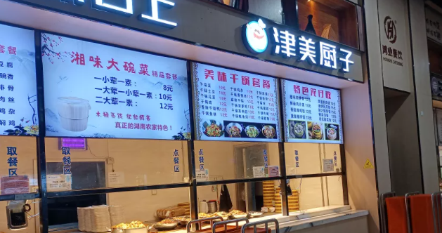微信截圖_20210816094806.png