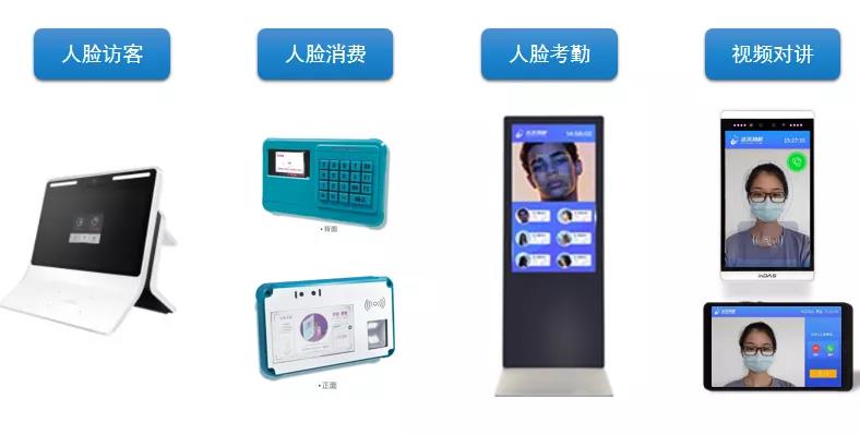 微信圖片_20211210154952.jpg