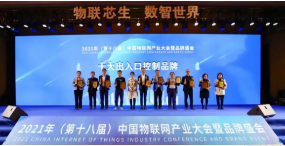 微信截圖_20211210151449.png