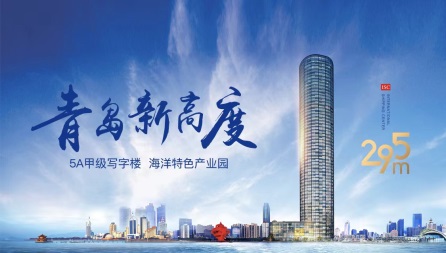 官網(wǎng).jpg
