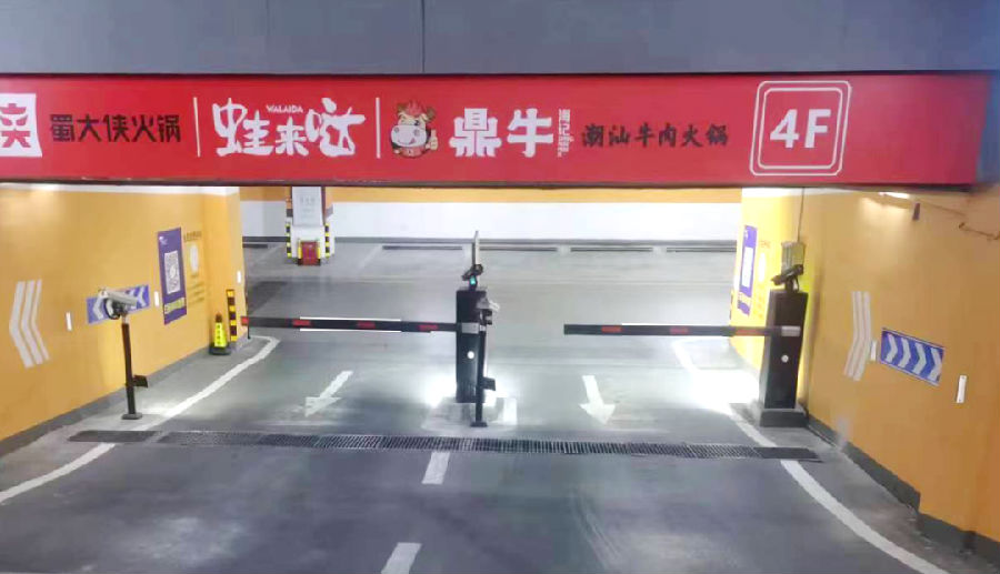 微信圖片_20230412172823.png