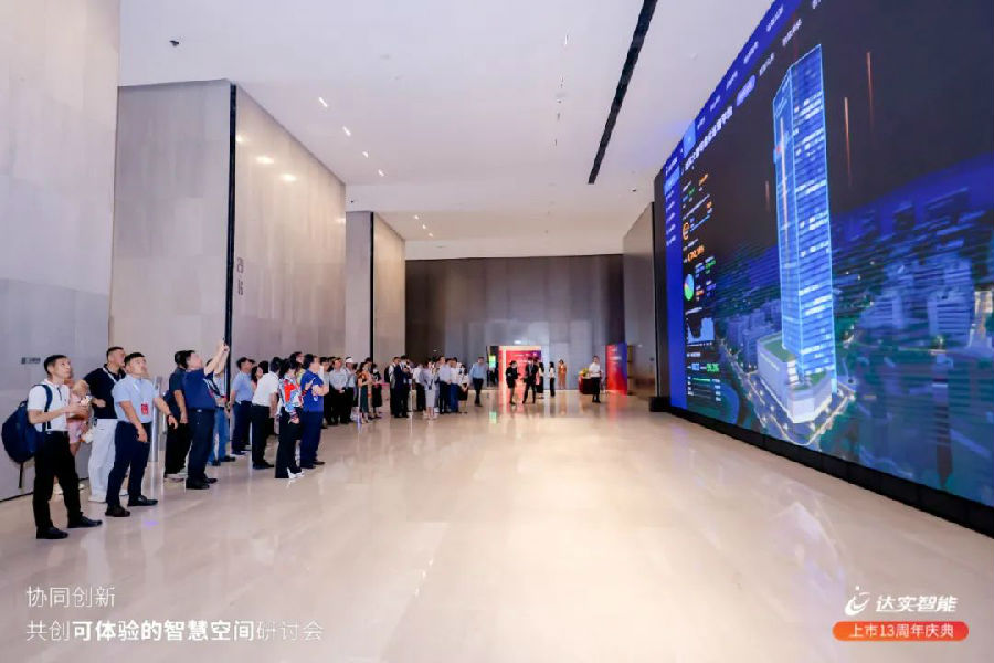 微信圖片_20230625143927.jpg