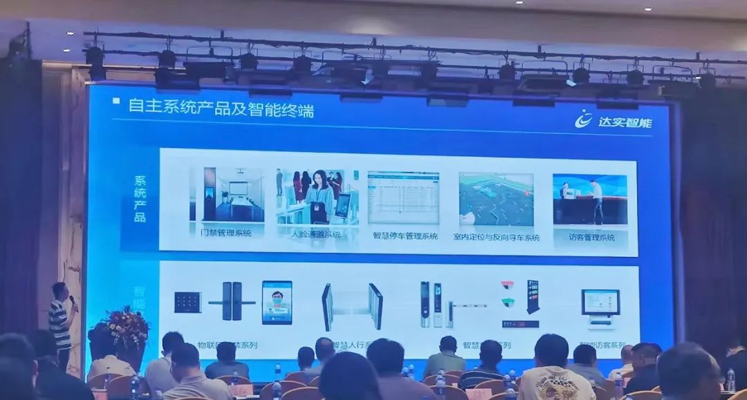 微信圖片_20230625081734.jpg