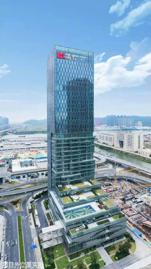 微信圖片_20230707140210.jpg