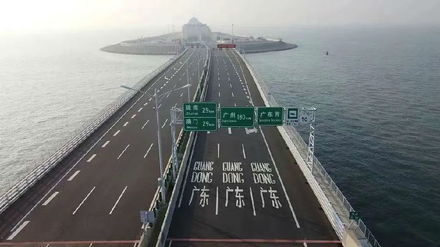 微信圖片_20230707140036.jpg