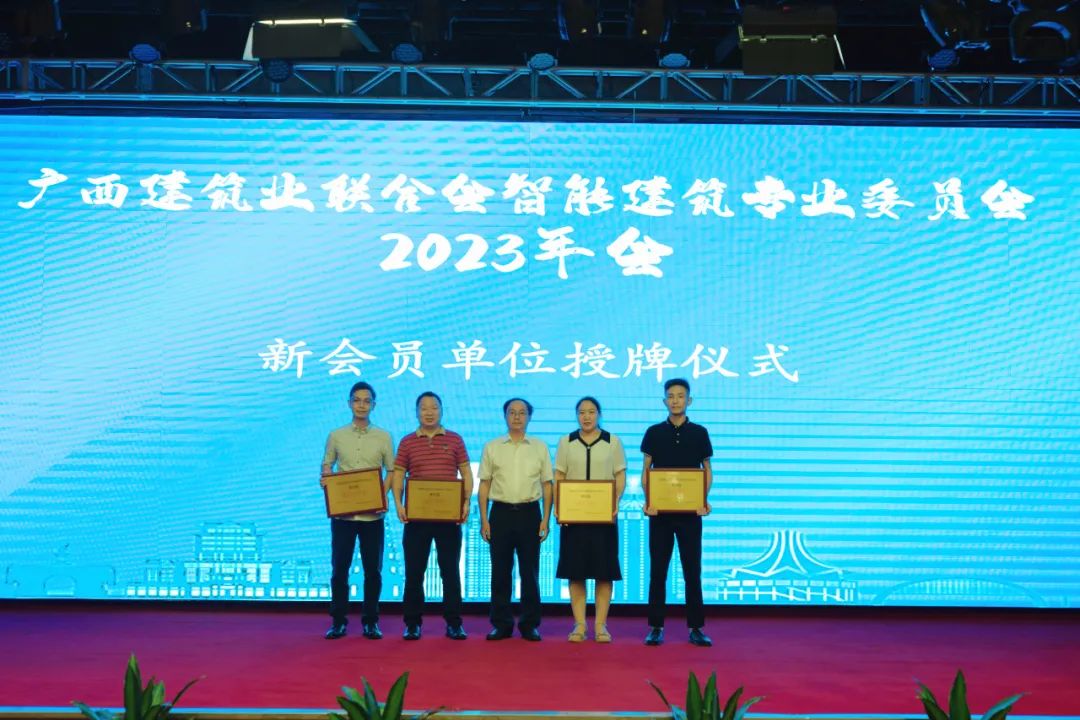 微信圖片_20230720143236.jpg
