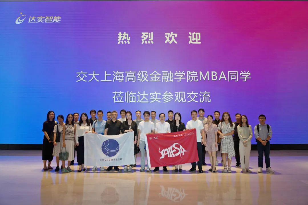 微信圖片_20230720110920.jpg