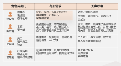 640 (2).png