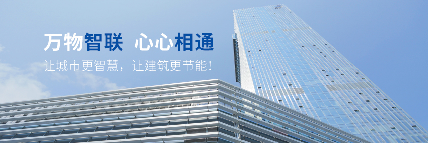 企業(yè)簡介.jpg