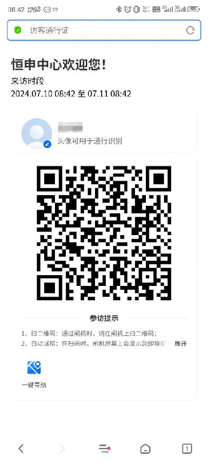 71dddb70-ce57-4d21-b437-1fec5b91fde8.jpg