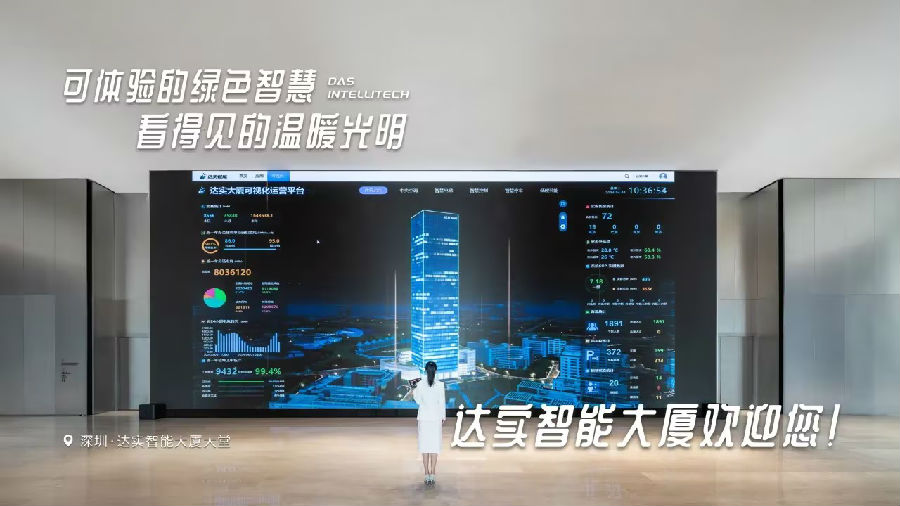 e4b1fe69-aabd-4e5d-b363-00dc5ba753bf.jpg
