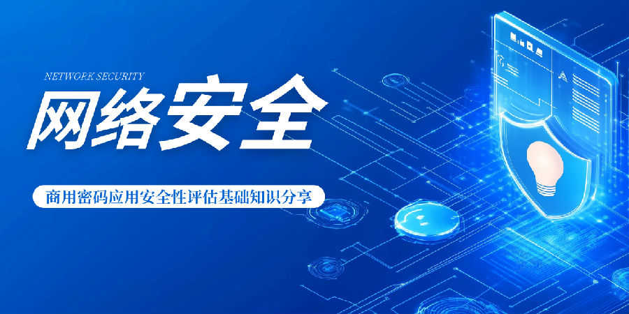微信圖片_20250310165147.png