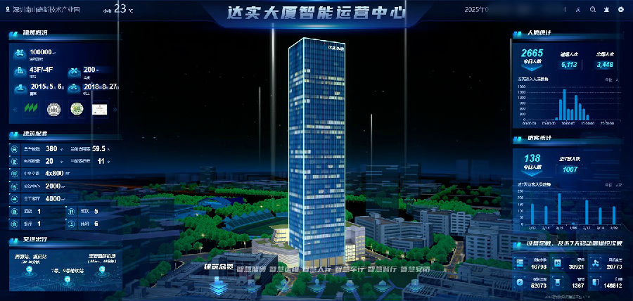 微信圖片_20250325102431.jpg 圖片